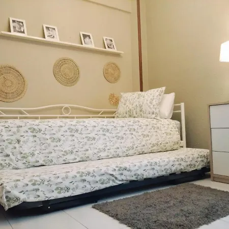 Apartamento Frente Al Ayuntamiento De بيرميو